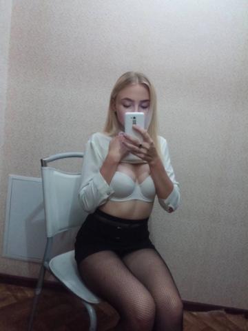 Анкета проститутки Анна, Гольяны, 25 лет, №203817